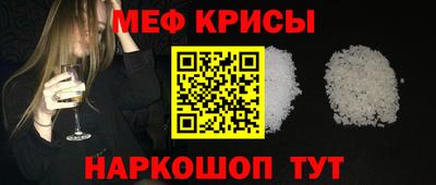 скорость mdpv Донской