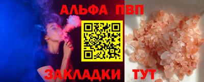скорость mdpv Донской