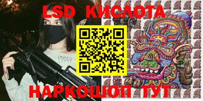 мефедрон VHQ Дубна