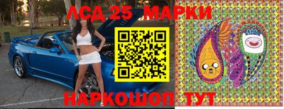 мефедрон VHQ Дубна