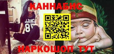 мефедрон VHQ Дубна