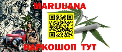 мефедрон VHQ Дубна