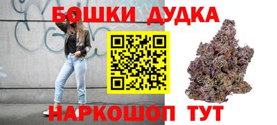 скорость mdpv Донской