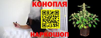 мет Донецк