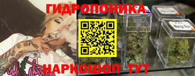 скорость mdpv Донской