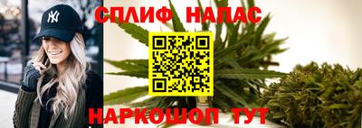 мефедрон VHQ Дубна