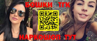 скорость mdpv Донской