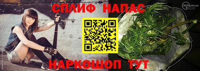 скорость mdpv Донской