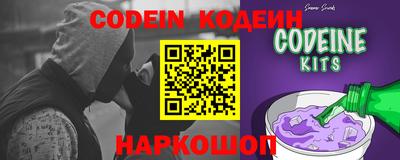 мефедрон VHQ Дубна