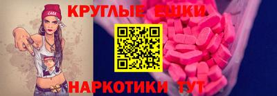 скорость mdpv Донской
