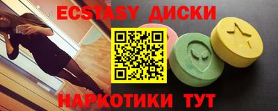 скорость mdpv Донской