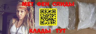 скорость mdpv Донской