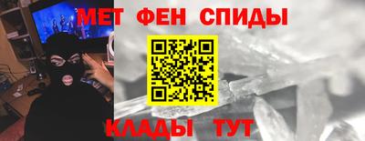 скорость mdpv Донской