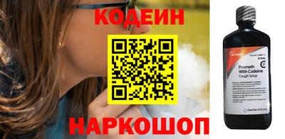 мефедрон VHQ Дубна