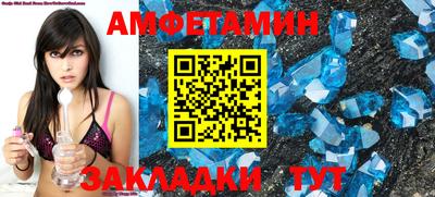 мефедрон VHQ Дубна