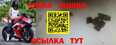 мефедрон VHQ Дубна