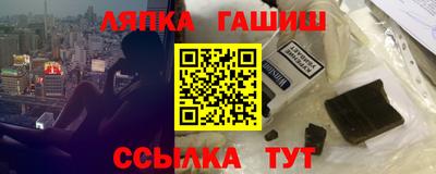 мефедрон VHQ Дубна