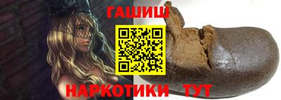 мефедрон VHQ Дубна
