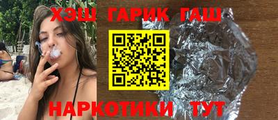 мет Донецк