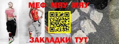 скорость mdpv Донской