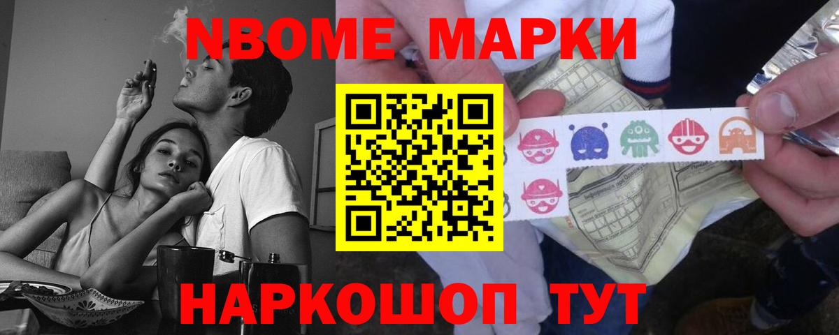 Лсд 25 экстази ecstasy  Вход с VPN  Евпатория  LSD-25 экстази кислота 